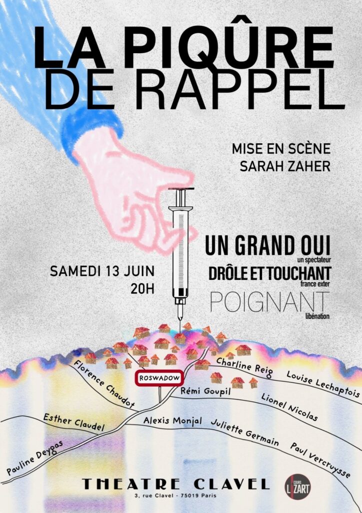 La piqûre de rappel